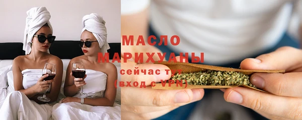 ECSTASY Верхний Тагил