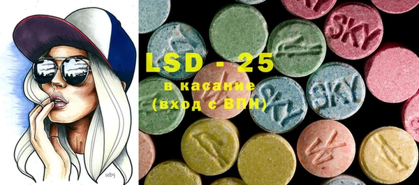 ECSTASY Верхний Тагил